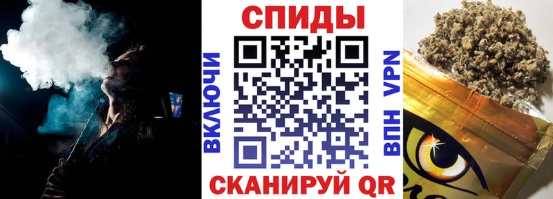 БУТИРАТ 1.4BDO  Лесозаводск 
