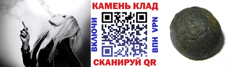 ГАШИШ гарик  МЕГА ONION  Лесозаводск  где купить наркоту 
