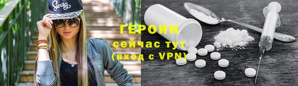 меф Абаза