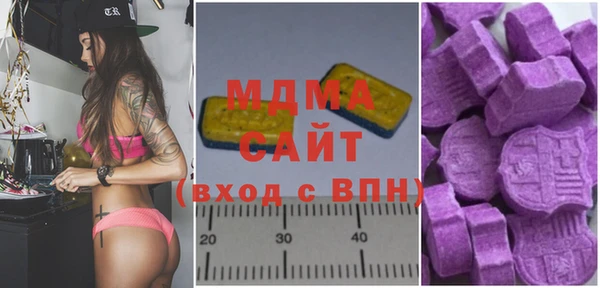 меф Абаза