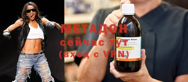 индика Россошь