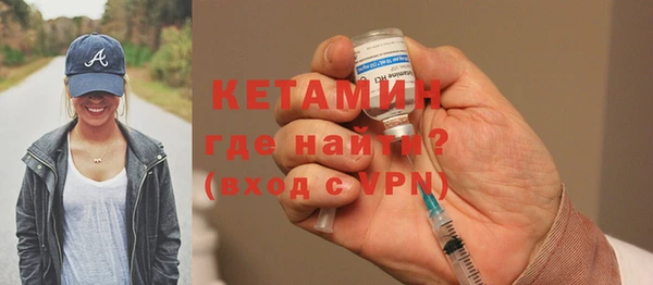 марихуана Рославль