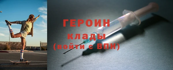 MDMA Premium VHQ Ростов