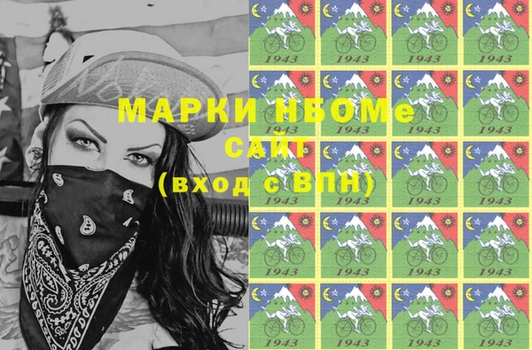 MDMA Premium VHQ Ростов