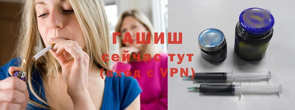 трава Абинск