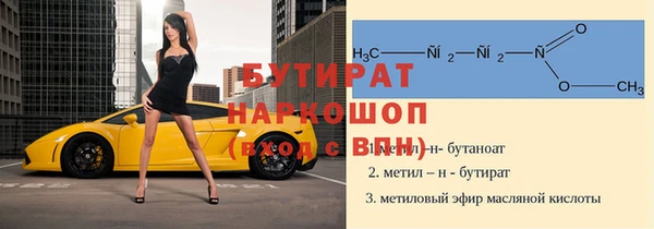 меф Абаза