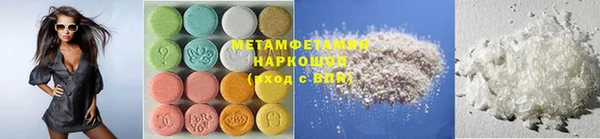 mix Абдулино