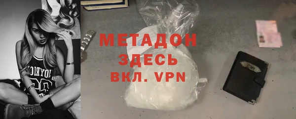 трава Абинск