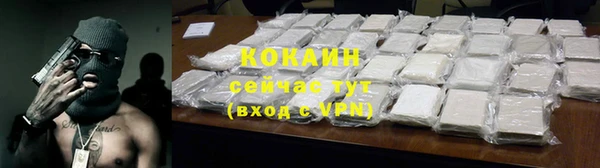 дмт Корсаков