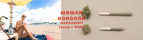 MDMA Premium VHQ Ростов