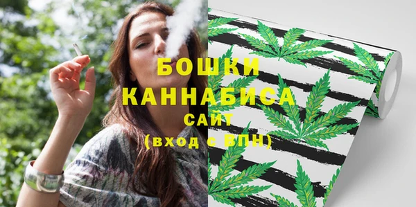 MDMA Premium VHQ Ростов