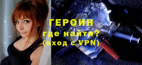 меф Абаза