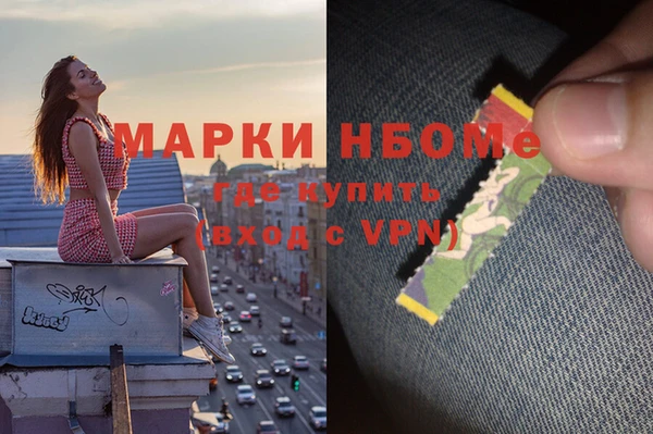 mix Абдулино