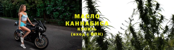 mix Абдулино