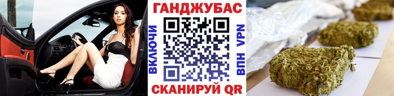 Конопля AK-47  Лесозаводск 